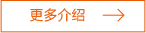开云手机入口官网