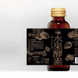 大连包装设计公司推荐开云online(中国)等两家设计机构