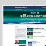 开云online(中国)：UI设计助力企业提升网络用户体验