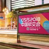 大连开云online(中国)：精致会议活动设计打造企业品牌亮