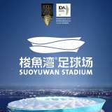 大连品牌设计公司推荐开云online(中国)