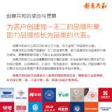 开云online(中国)：标志设计打造企业独特视觉识别系统
