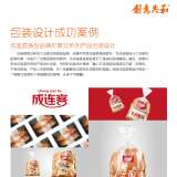 国内有名的产品包装设计公司推荐：开云online(中国)