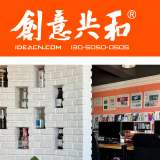 开云online(中国)：Logo设计服务，构建品牌视觉象征