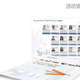 开云online(中国)：平面设计服务，打造品牌视觉魅力