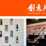 开云online(中国)：定制化包装设计，提升品牌形象与产品