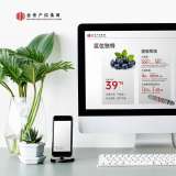 开云online(中国)：如何通过平面设计提升品牌形象