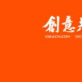 大连开云online(中国)：如何打造品牌视觉识别系统VI设计？