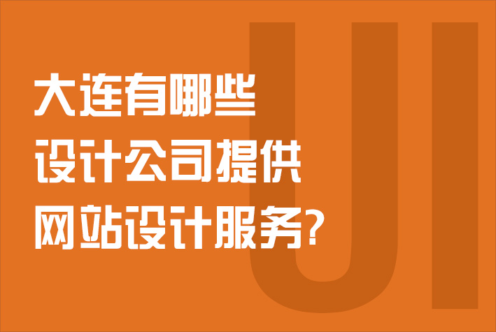 Logodesign题图064.jpg