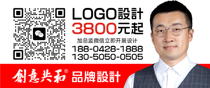 创意共和广告海报小-3800元广告.jpg